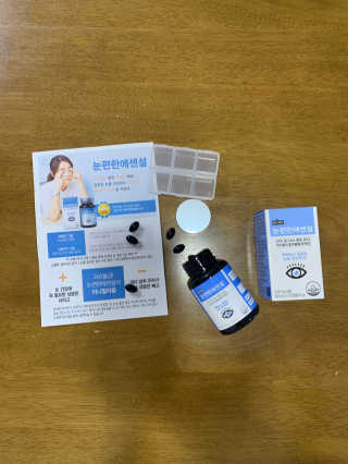 일맥네이처스퀘어 눈편한에센셜 — 5점을 준 리뷰어가 2019년 10월 올린 사용 사진