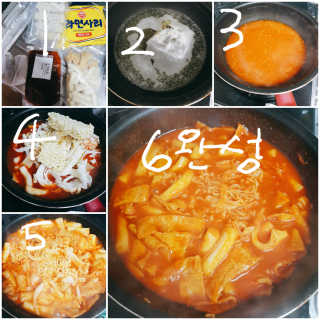 화곡미담 옛날 떡볶이 — 4점을 준 리뷰어가 2020년 3월 올린 사용 사진