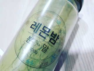란아님이 올린 리뷰 사진 4