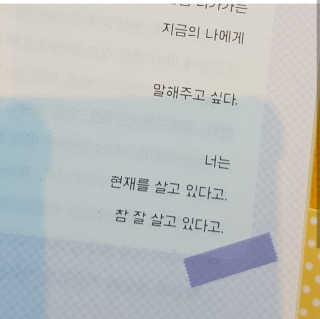 lovelyj000님이 올린 리뷰 사진 2