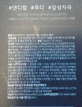 레오맘님이 올린 리뷰 사진 3