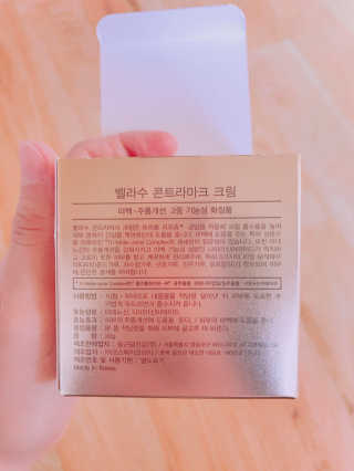 OYT님이 올린 리뷰 사진 3