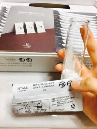인테이크 휴먼바이오틱스_A1 (30일분) — 4.5점을 준 리뷰어가 2017년 3월 올린 사용 사진