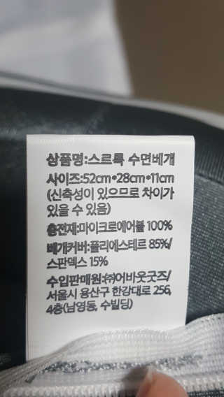 쯔냠님이 올린 리뷰 사진 2