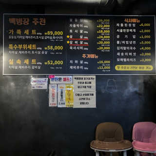 yul님이 올린 리뷰 사진 4