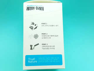 로즈아이님이 올린 리뷰 사진 2