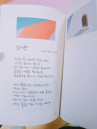 금지현님이 올린 리뷰 사진 2