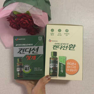 김구슬님이 올린 리뷰 사진 3