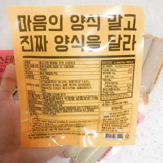 독특거부기님이 올린 리뷰 사진 3