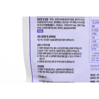 미스사사 피스메이커 안티스트레스, 간트롤러 밀크씨슬 플러스 — 4점을 준 리뷰어가 2019년 7월 올린 사용 사진