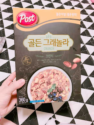 ysssu님이 올린 리뷰 사진 1