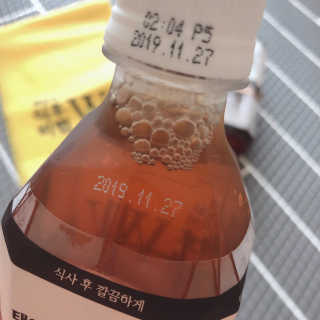 야나님이 올린 리뷰 사진 3