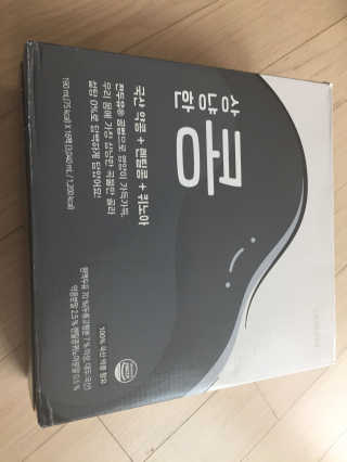 박경진님이 올린 리뷰 사진 1