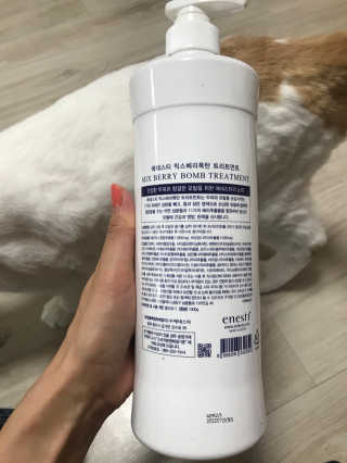 (주)에네스티 믹스베리 폭탄 트리트먼트 1000g — 5점을 준 리뷰어가 2019년 10월 올린 사용 사진
