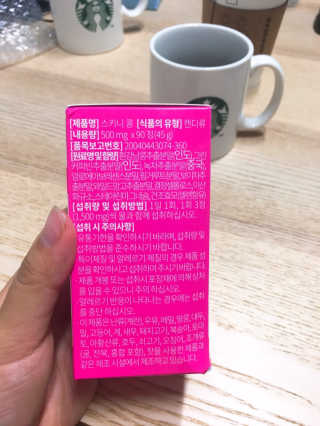 haily님이 올린 리뷰 사진 2