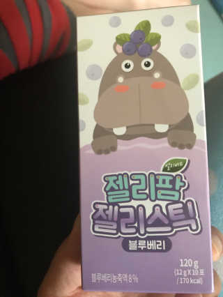 피터팬님이 올린 리뷰 사진 3