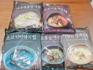 람보슈터님이 올린 리뷰 사진 1