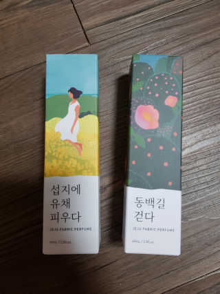 유영경님이 올린 리뷰 사진 1