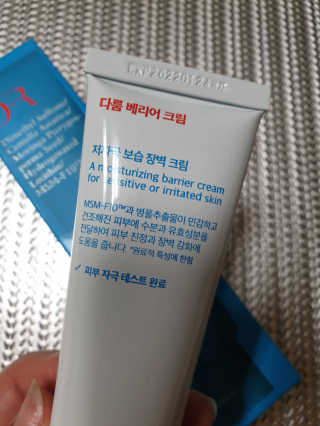 삼성우승님이 올린 리뷰 사진 2