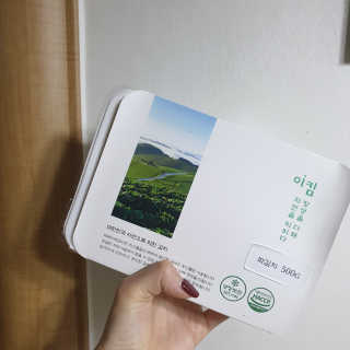 쑥이님이 올린 리뷰 사진 2