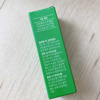 JIYOUNG님이 올린 리뷰 사진 3