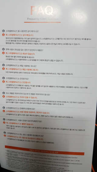 희동이님이 올린 리뷰 사진 3