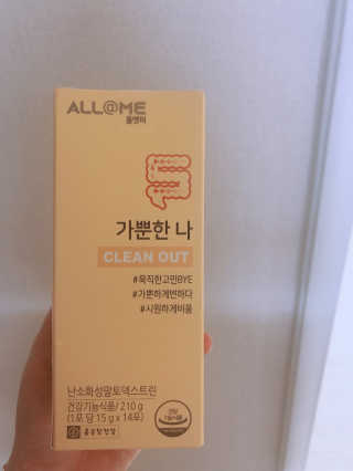 콩순이님이 올린 리뷰 사진 1