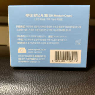 영현님이 올린 리뷰 사진 2