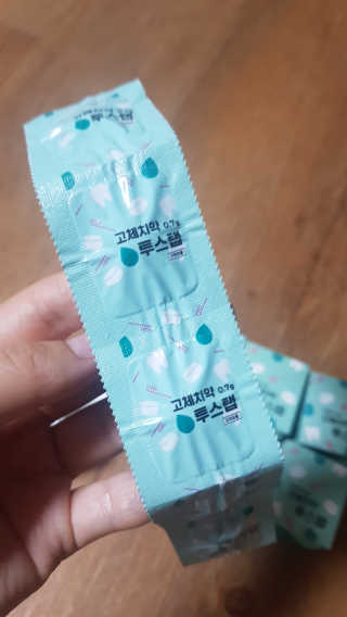 솔테라피 씹는 고체치약 투스탭 스파클레몬 6정 x 5박스 — 4점을 준 리뷰어가 2019년 6월 올린 사용 사진