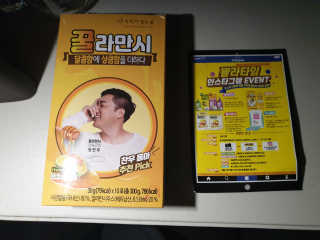 이째님이 올린 리뷰 사진 1