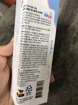 농이님이 올린 리뷰 사진 2