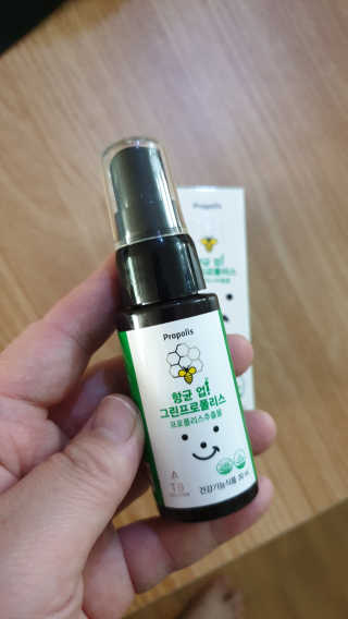 아여이님이 올린 리뷰 사진 2