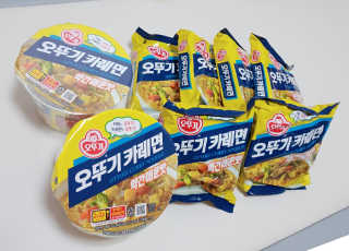은갱쮸님이 올린 리뷰 사진 1