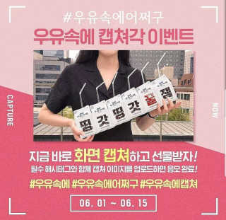 이철희님이 올린 리뷰 사진 3