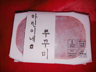 나리님님이 올린 리뷰 사진 3