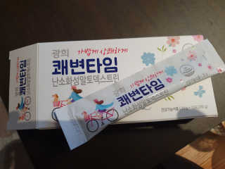 말캉말캉 zzzzzzzeung_hee님이 올린 리뷰 사진 1