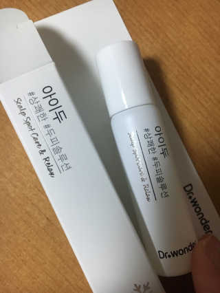 곤이님이 올린 리뷰 사진 2