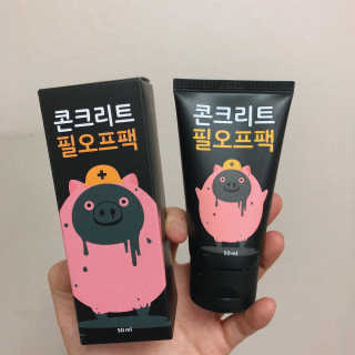 두부엄마님이 올린 리뷰 사진 2
