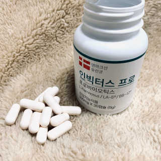 뽀야미❤️님이 올린 리뷰 사진 3