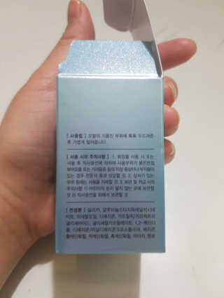 김수연님이 올린 리뷰 사진 4