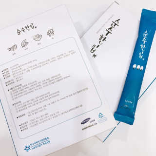 YuriChoi님이 올린 리뷰 사진 1