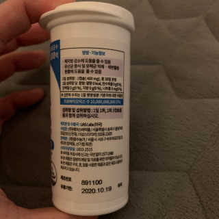 보헤미안망고님이 올린 리뷰 사진 4