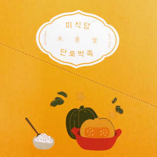 soph님이 올린 리뷰 사진 1