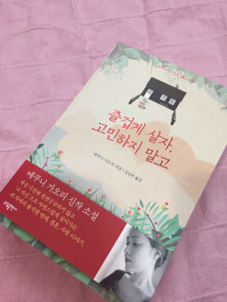 마이쩡님이 올린 리뷰 사진 1