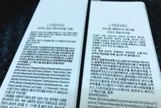 임은섭님이 올린 리뷰 사진 2