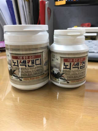 JungYeIn님이 올린 리뷰 사진 1