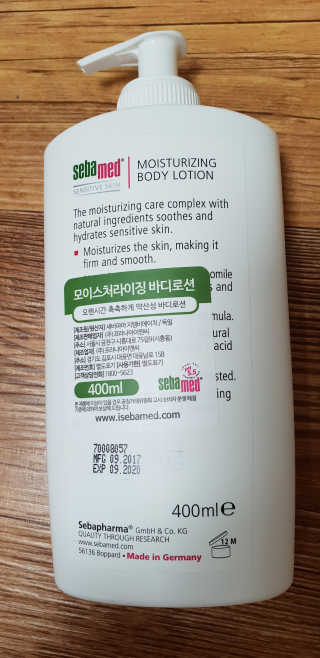 세바메드 모이스처라이징 바디로션 400ml — 5점을 준 리뷰어가 2019년 8월 올린 사용 사진