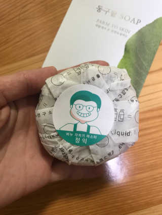 qwertyj님이 올린 리뷰 사진 3