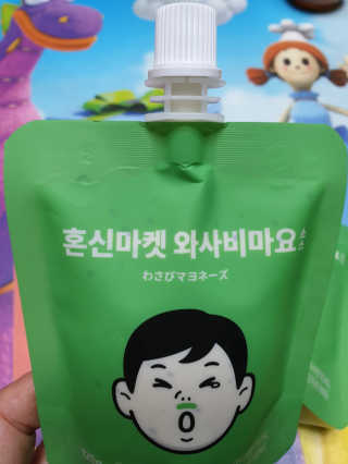 🐕삐딱이💖💖💖님이 올린 리뷰 사진 2