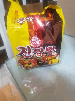 yuni님이 올린 리뷰 사진 3